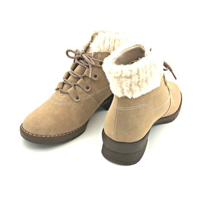 Bota Piccadilly Nobuck Bege Com Pelo 734012