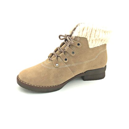 Bota Piccadilly Nobuck Bege Com Pelo 734012