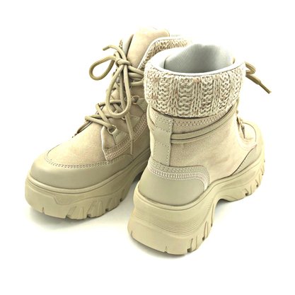 Coturno Ramarim Flatform Bege 2186132