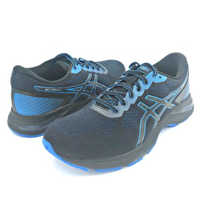 Tênis Asics Masculino Gel Kihai 2 Marinho