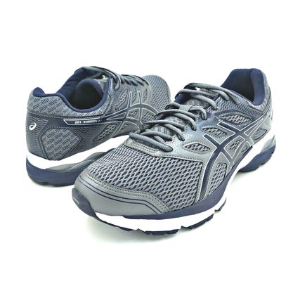 Tênis Asics Masculino Gel Shogun 2 Cinza