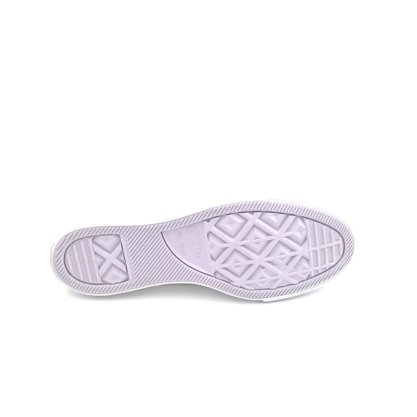 Tênis Converse All Star Branco Monocolor CT12780002