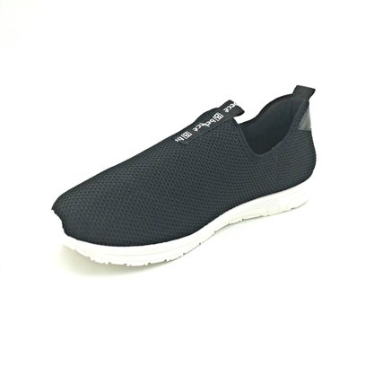 Tênis Feminino Bebecê Slip On Malha Knit Preto 1342309