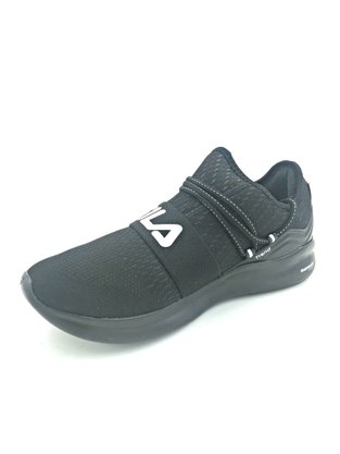 Tênis Fila Masculino Preto Trend