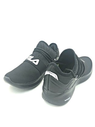 Tênis Fila Masculino Preto Trend