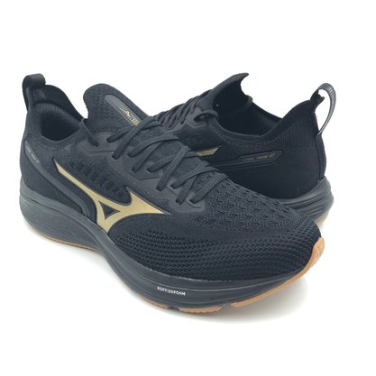 Tênis Mizuno Masculino Cool Ride 2 Preto