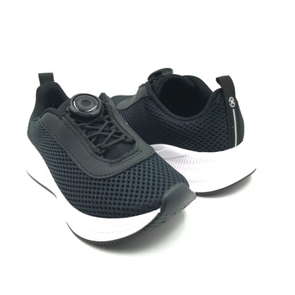Tênis Molekinho Infantil Menino Preto 2841220