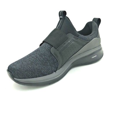 Tênis Olympikus Masculino Preto Absolute