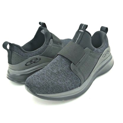 Tênis Olympikus Masculino Preto Absolute