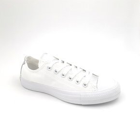 Tênis Converse All Star Branco Monocolor CT12780002